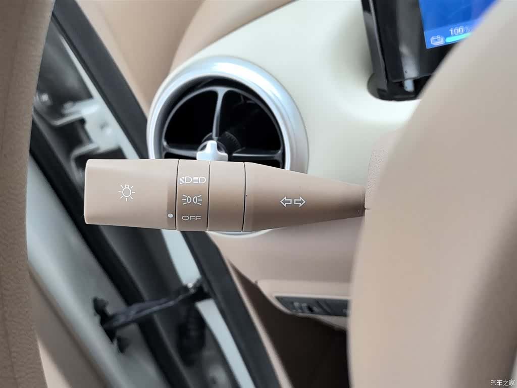 Wuling MINIEV, 2025 21