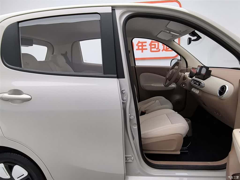 Wuling MINIEV, 2025 23