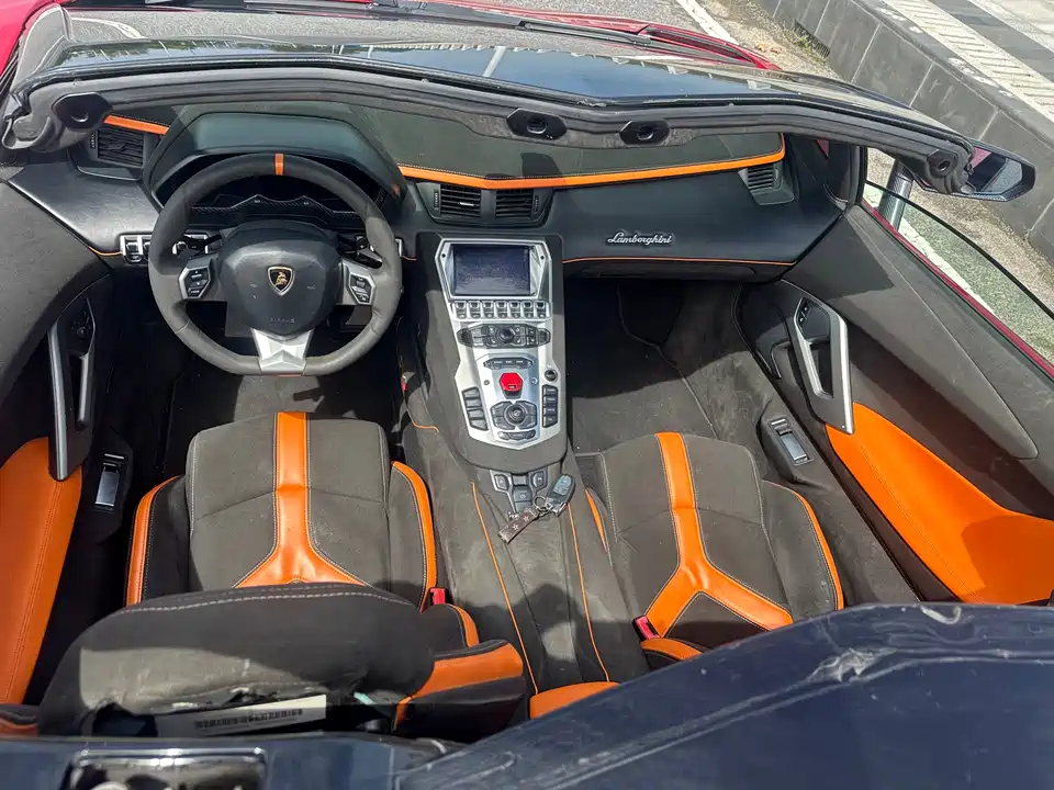 Lamborghini Aventador