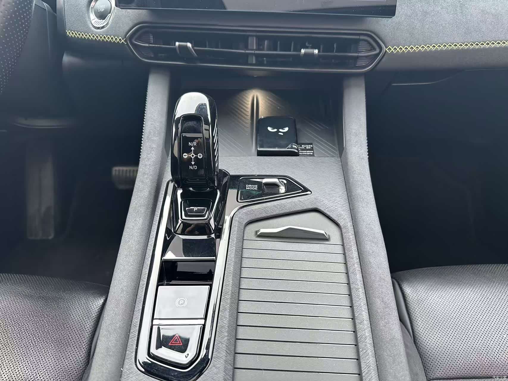 Lynk & Co 02, 2023 7