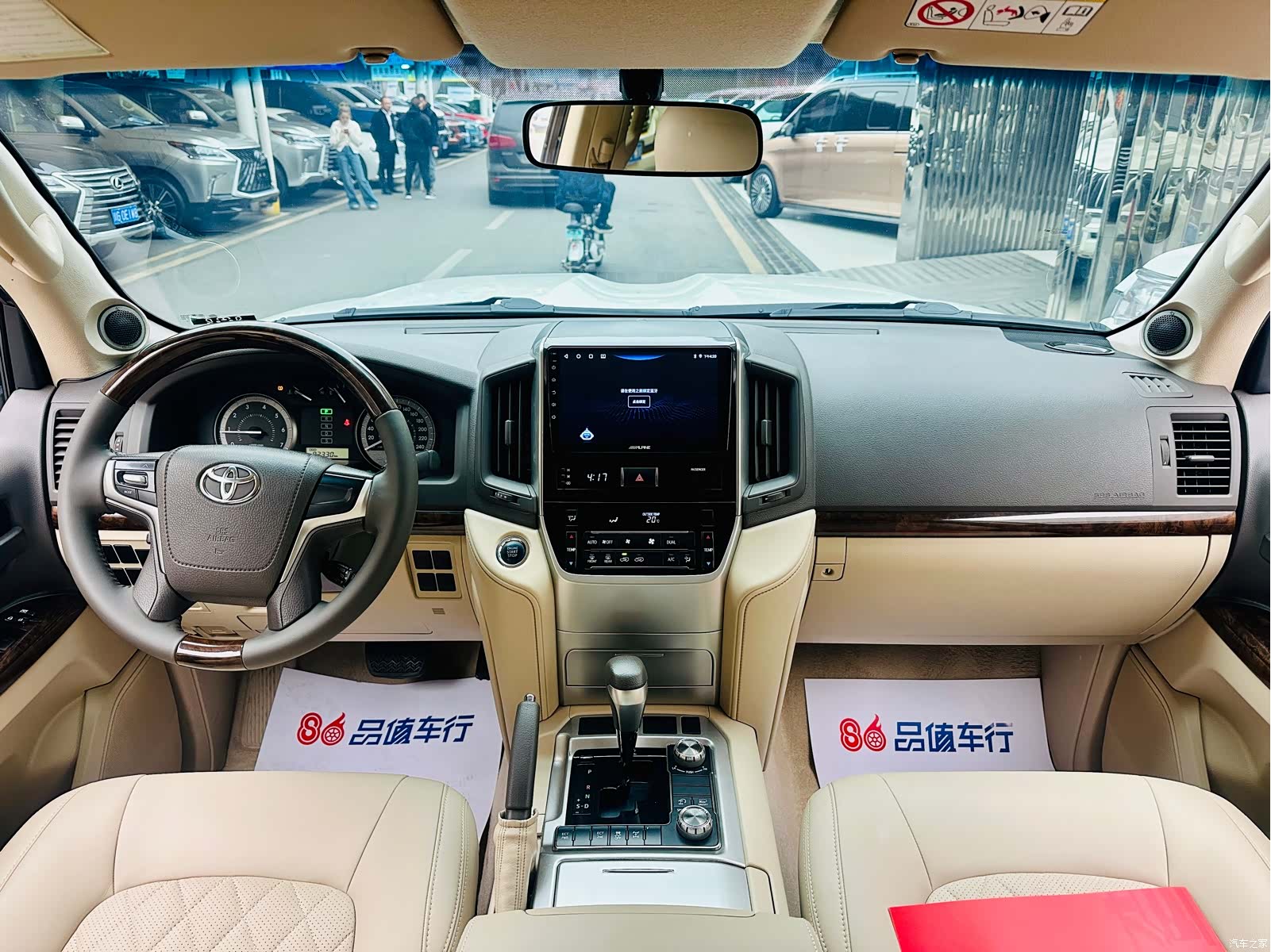 Toyota Land Cruiser, 2020 6