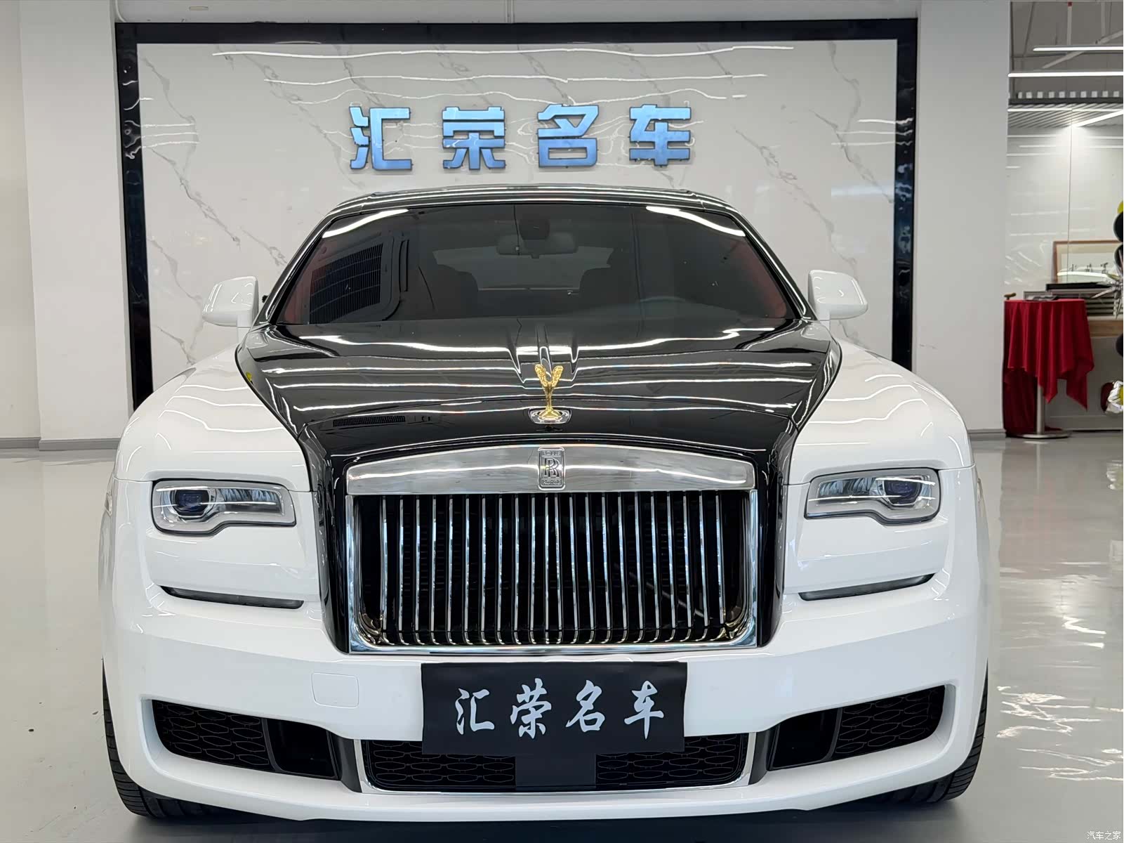 Rolls-Royce Ghost, 2013 2
