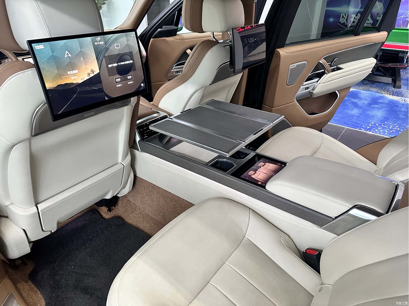 Land Rover Range Rover, 2024 20