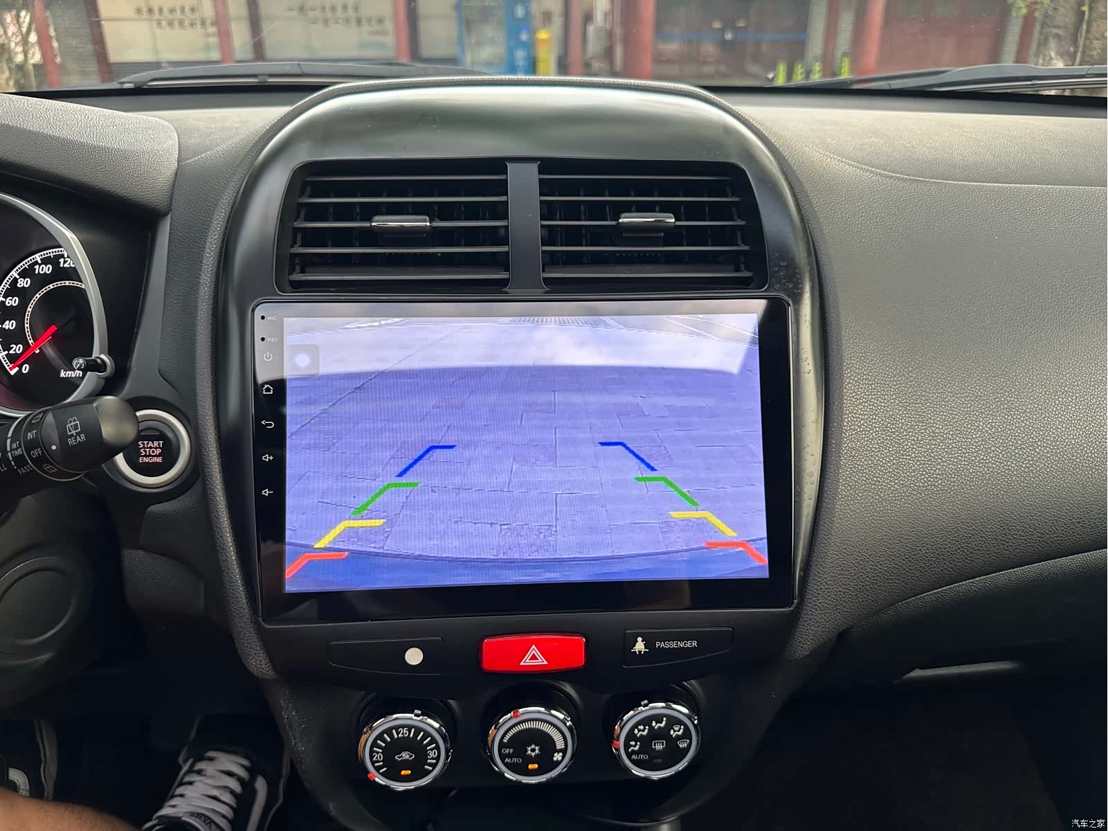 Mitsubishi ASX, 2017 26