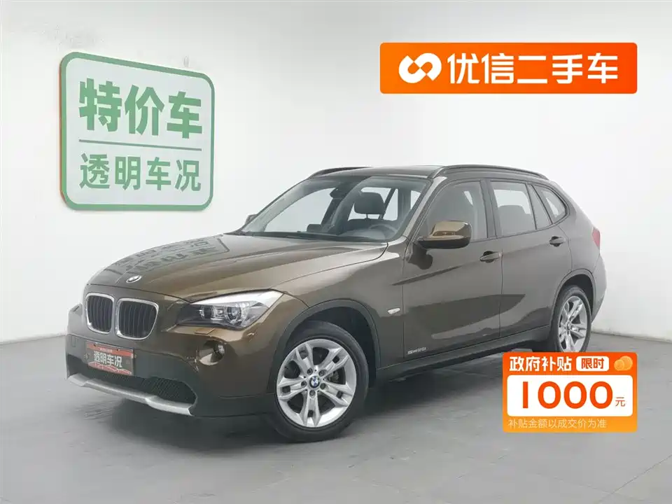 BMW X1