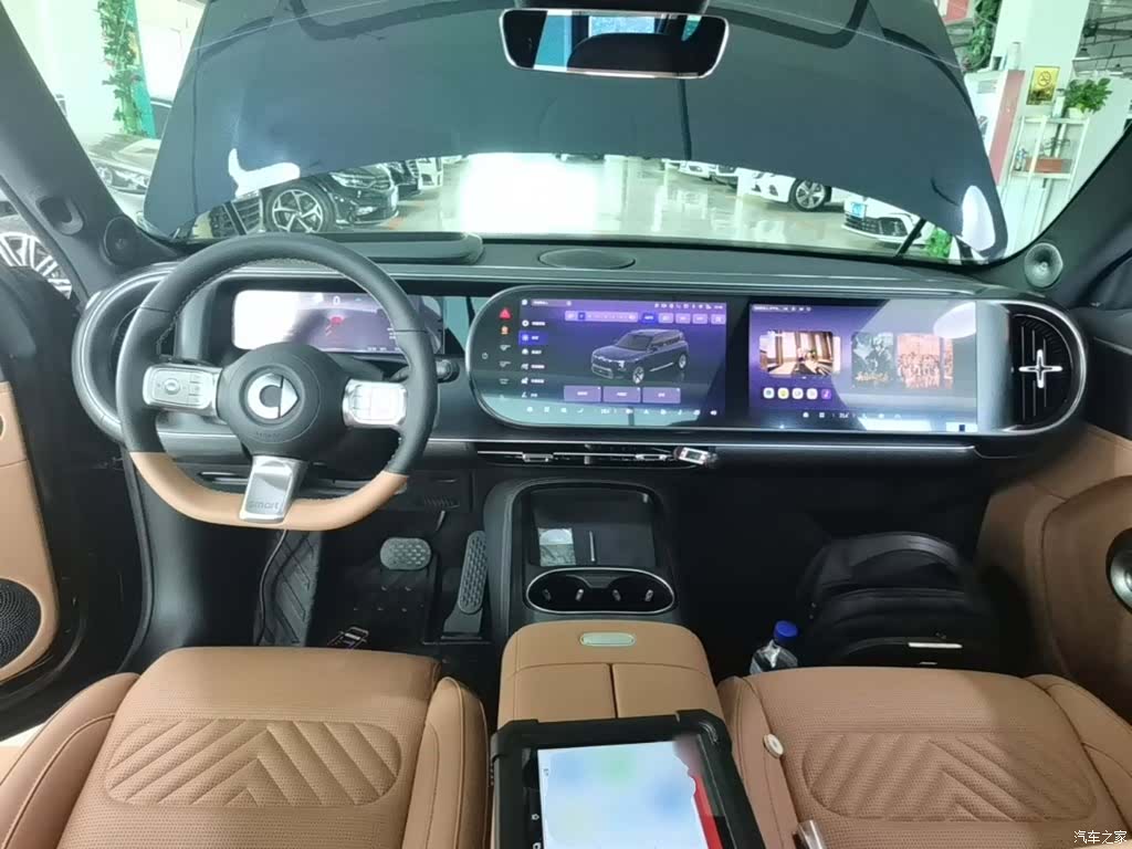 Smart 5, 2026 10