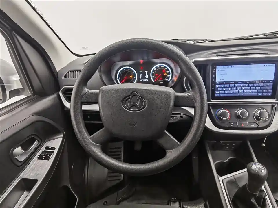 Changan Kaicheng Changan Ruixing M60