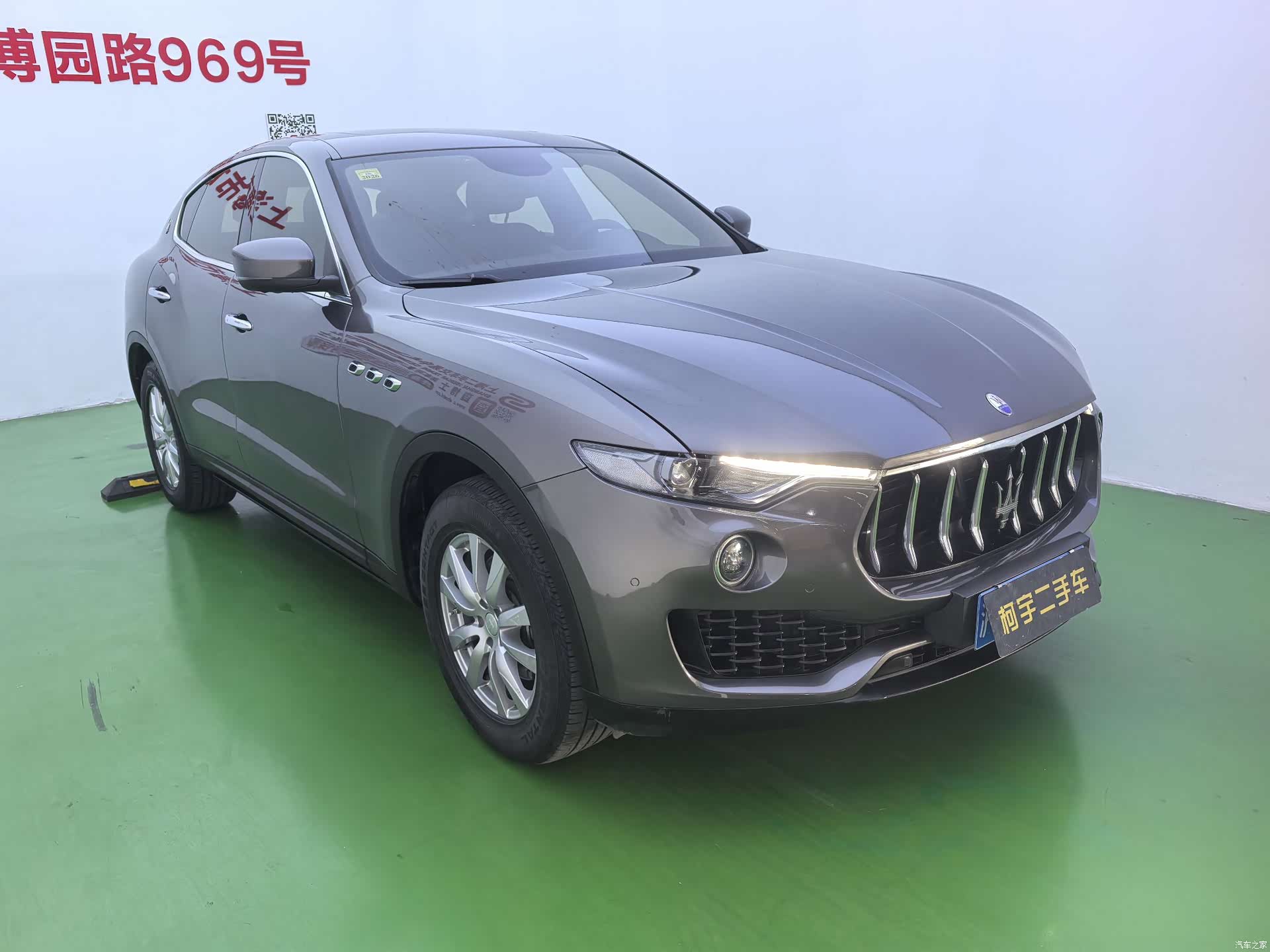 Maserati Levante, 2018 3