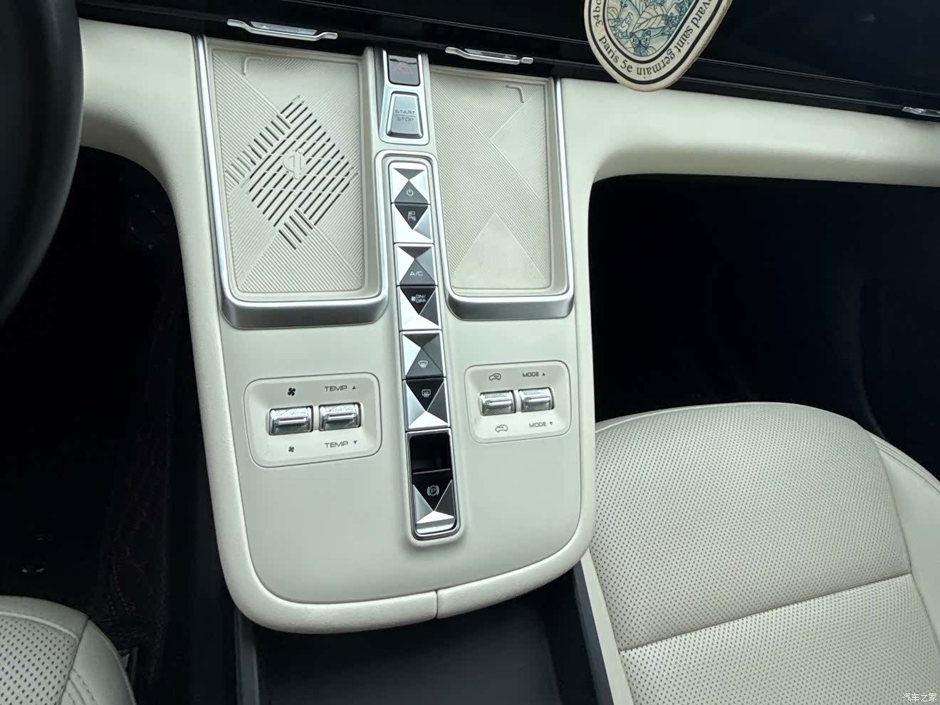 Haval Hi4, 2023 9