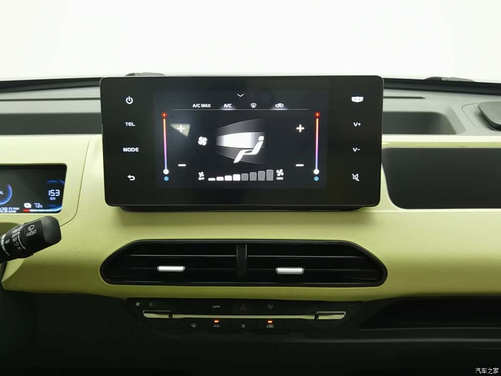 Geely Panda, 2023 12