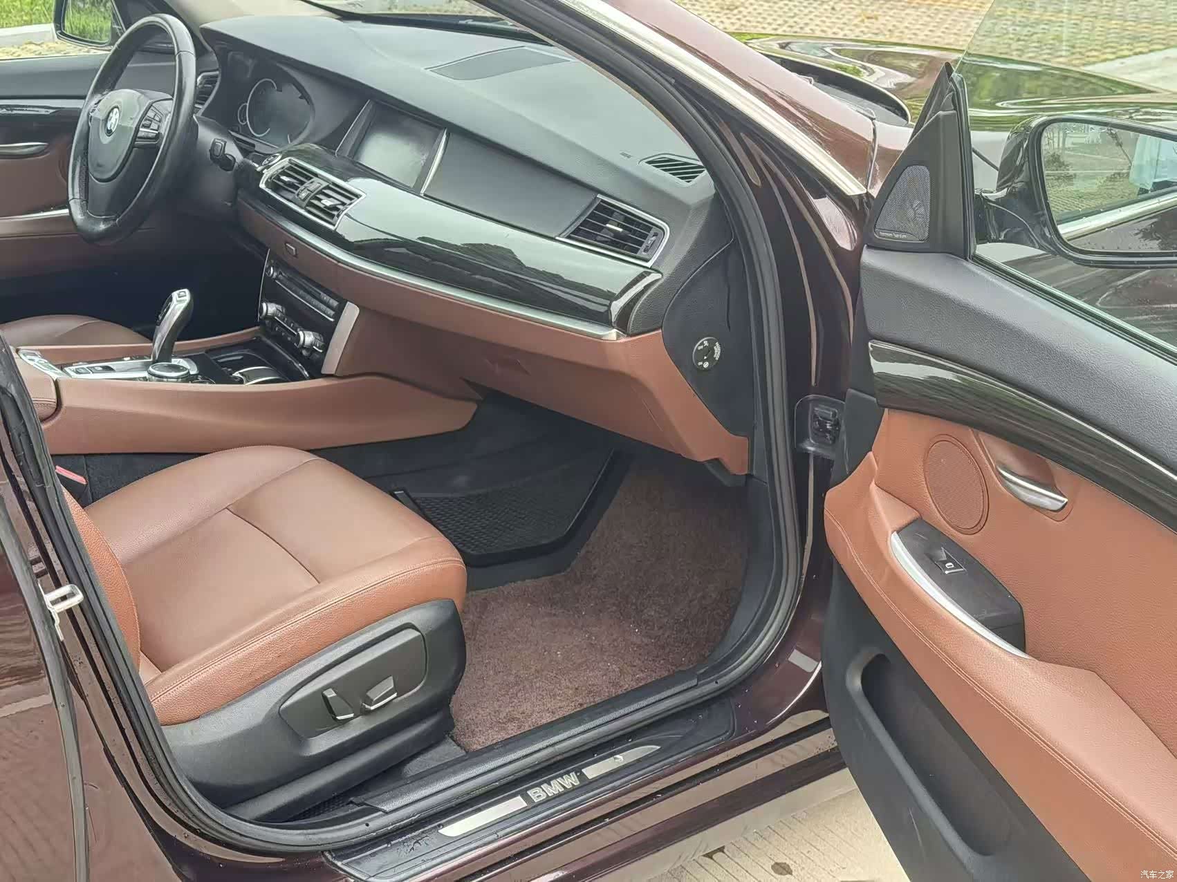 BMW 5 Series, 2017 14