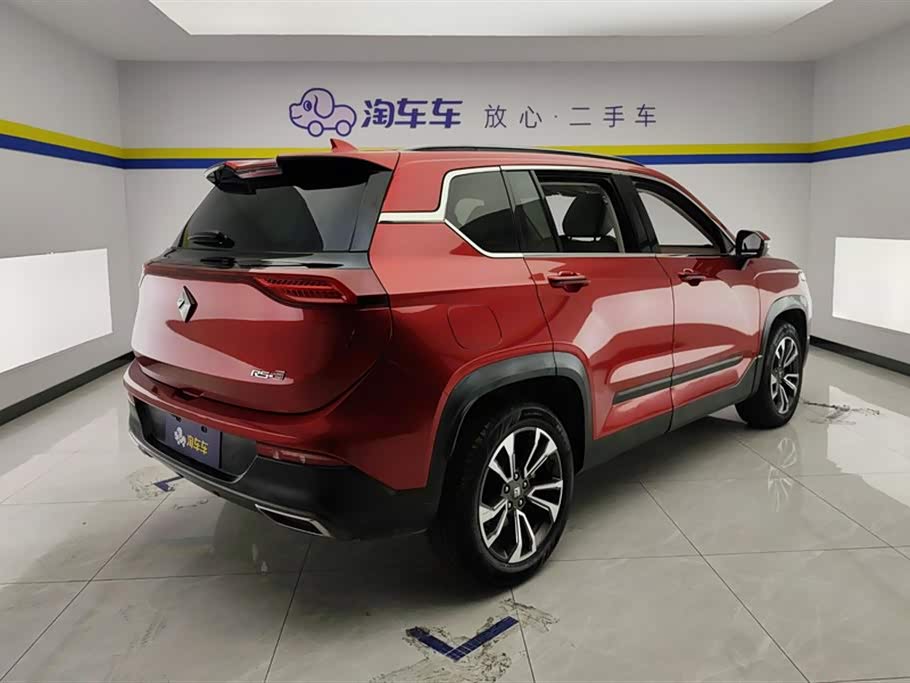 Baoding RS-5
