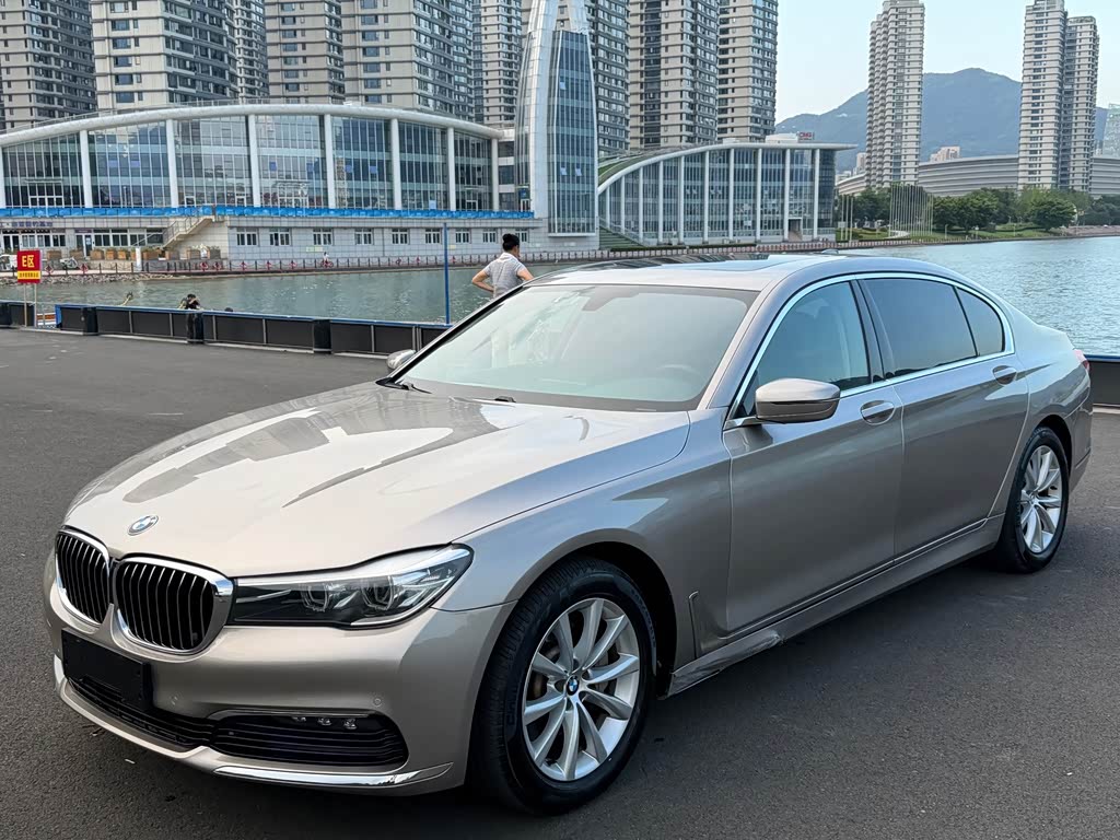BMW 7 Series 7 2017 730Li Lead
