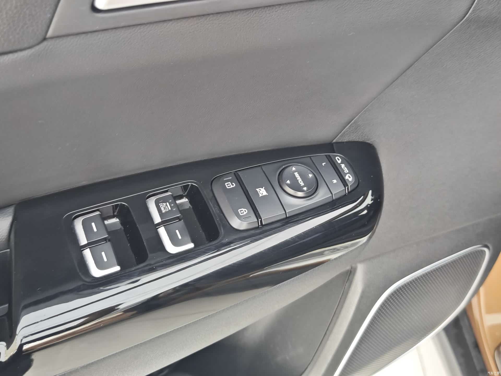 Kia KX5, 2016 28