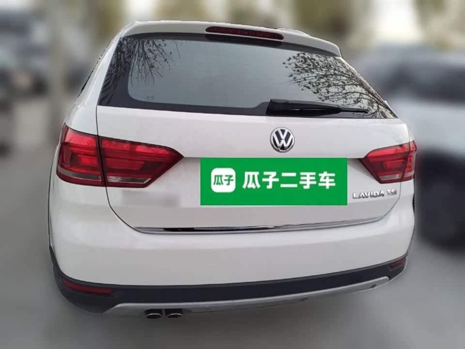 Volkswagen Langjing