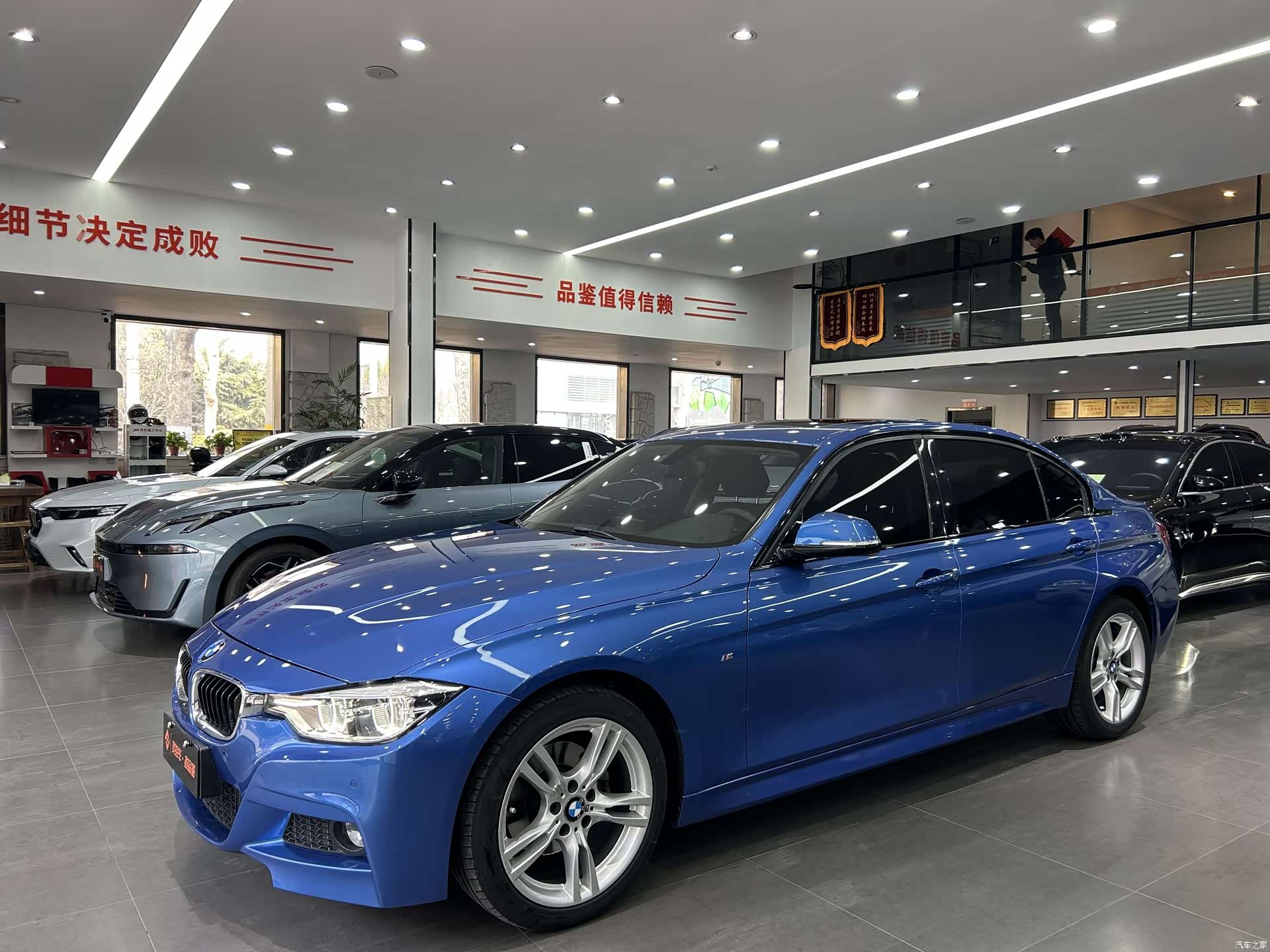 BMW 3 Series, 2018 1