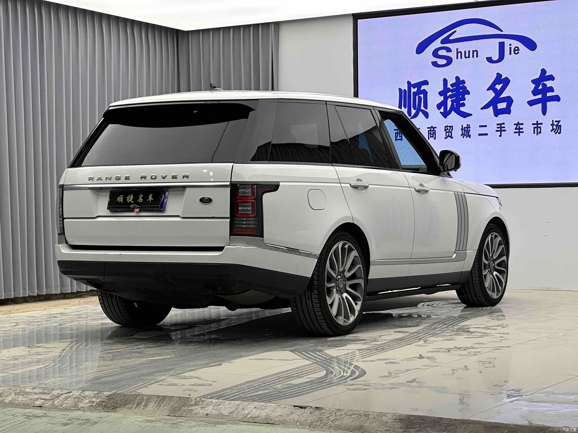 Land Rover Range Rover, 2017 15