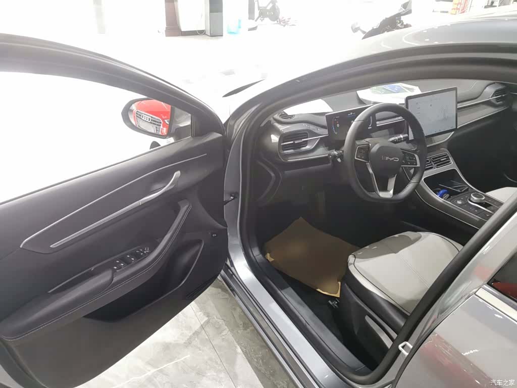 BYD Destroyer 05, 2024 12