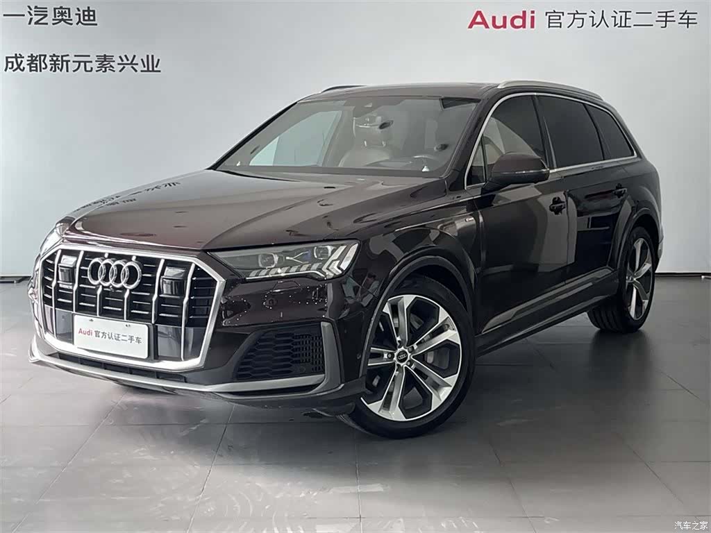 Audi Q7, 2023 1