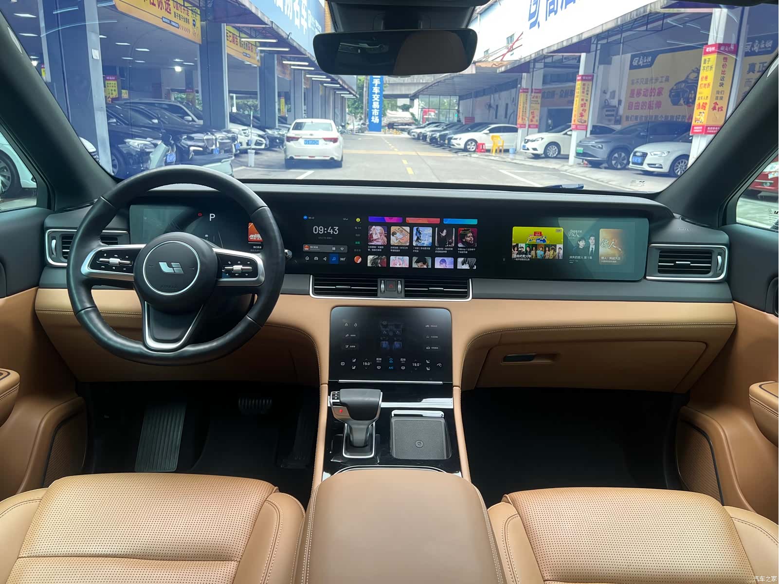 Li Auto ONE, 2022 11