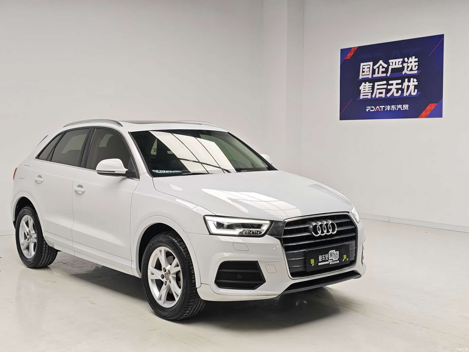 Audi Q3, 2018 3