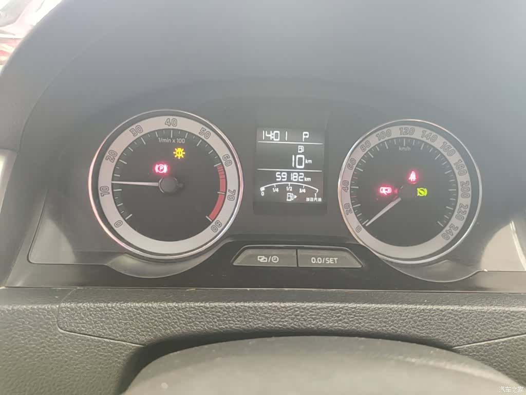 Skoda Rapid, 2019 12