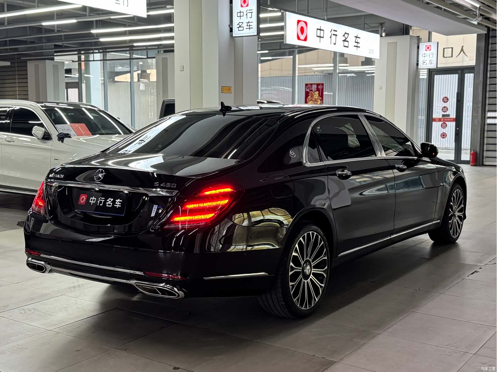 Maybach S-Class, 2020 20