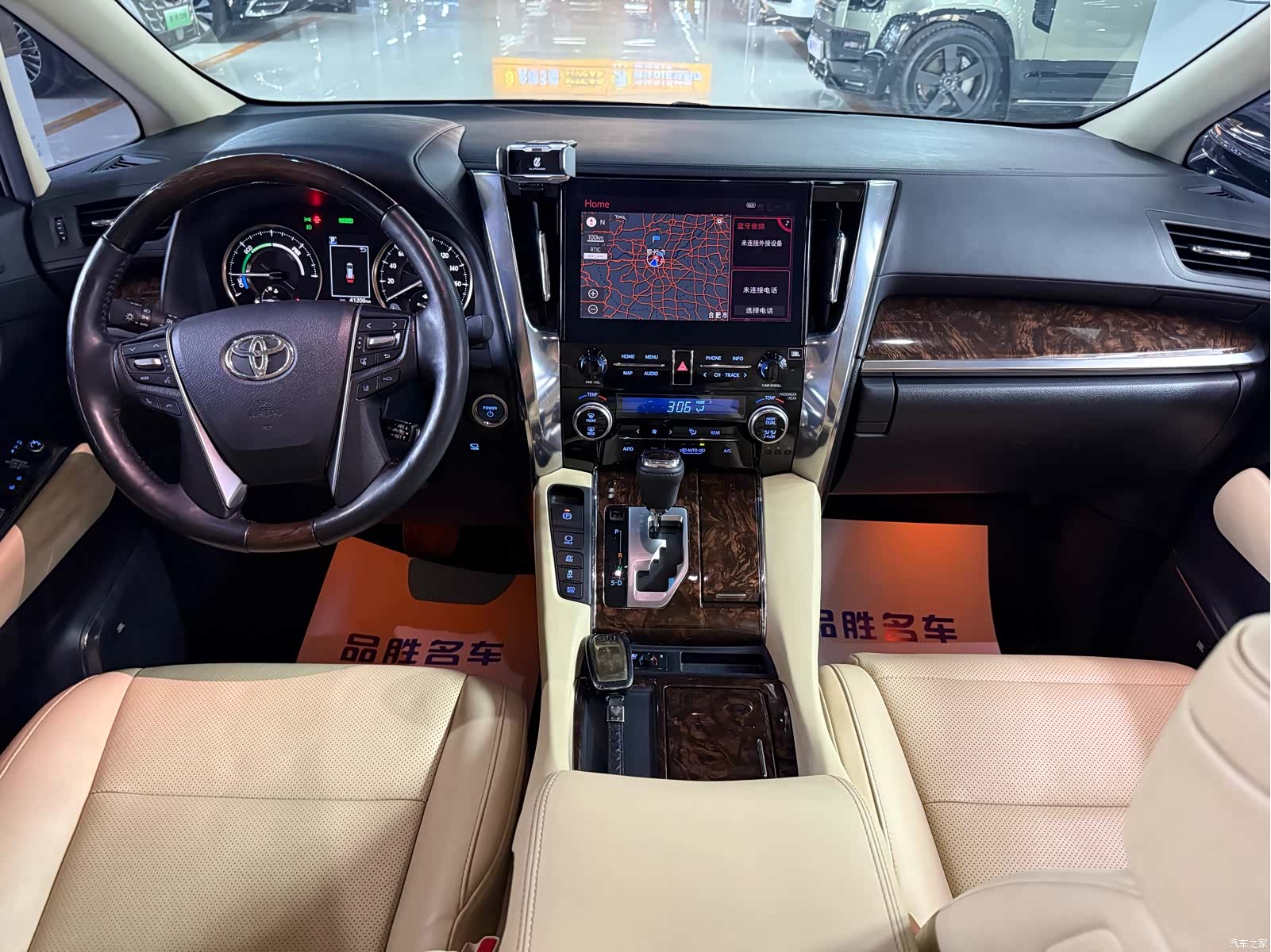 Toyota Alphard, 2022 10