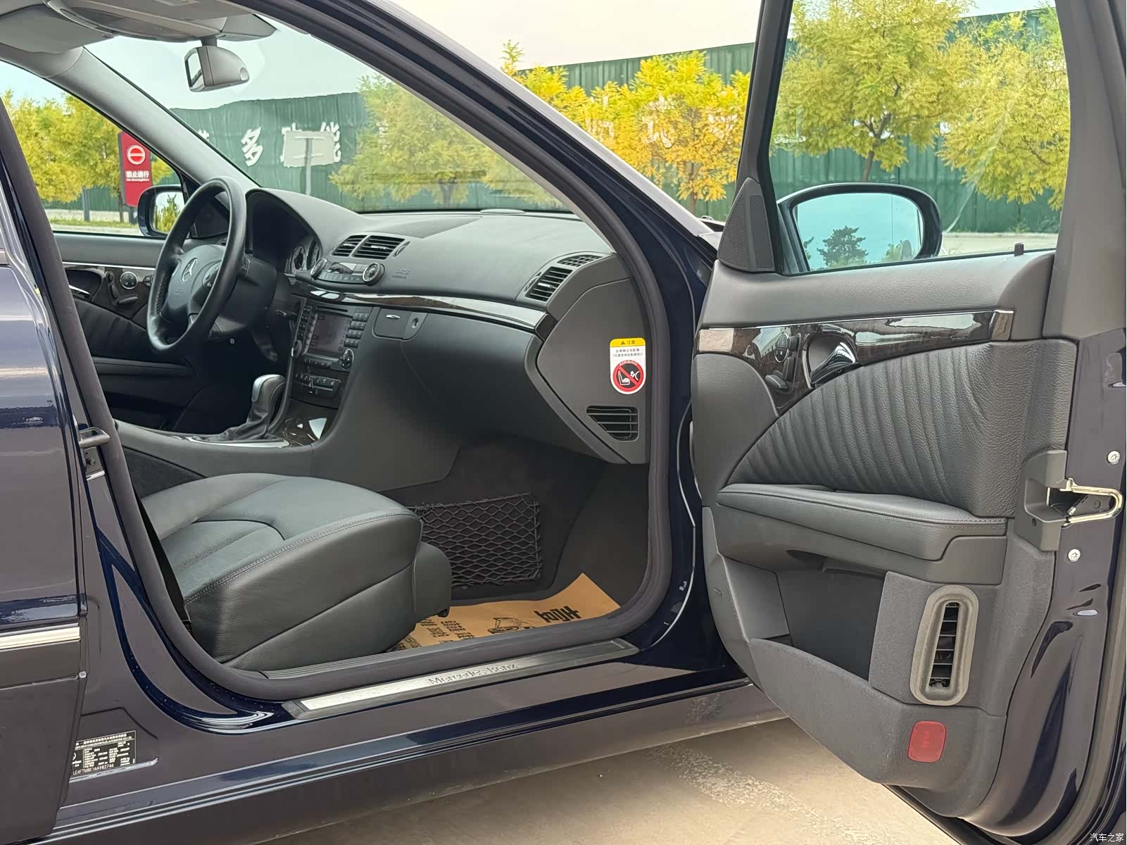 Mercedes-Benz E-Class, 2007 42