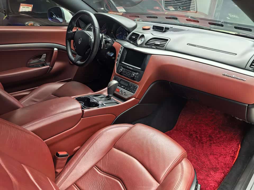 Maserati GranTurismo