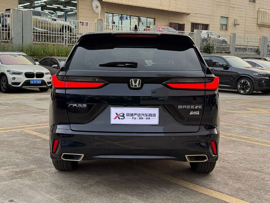 Honda Breeze 2024, фото 4