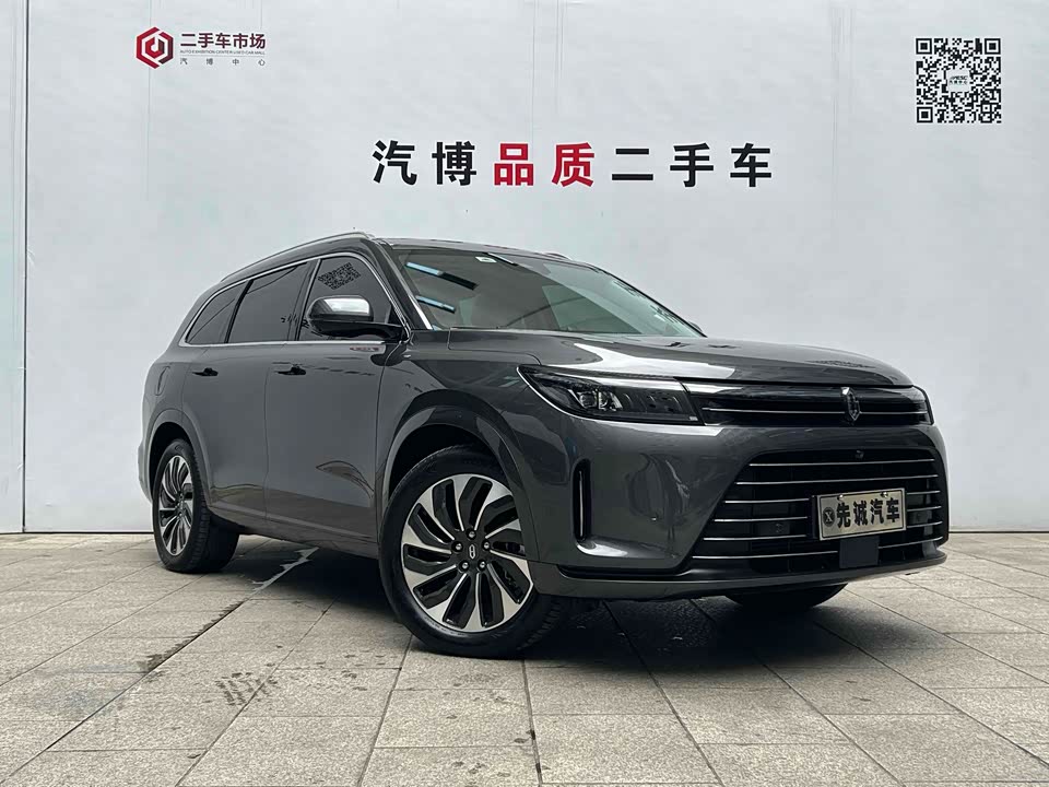 HarmonyOS Ask the world M7