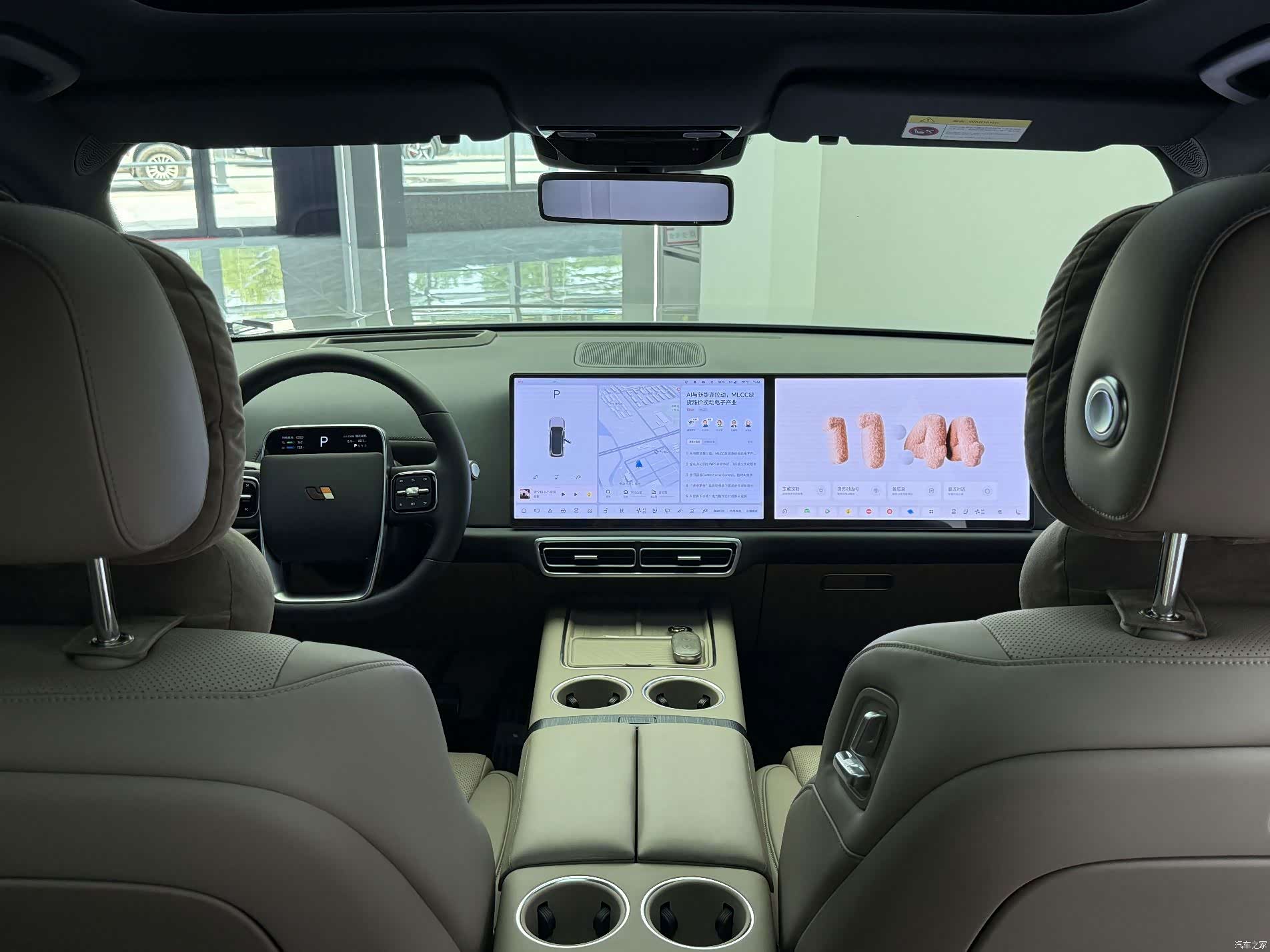 Li Auto L9, 2025 8
