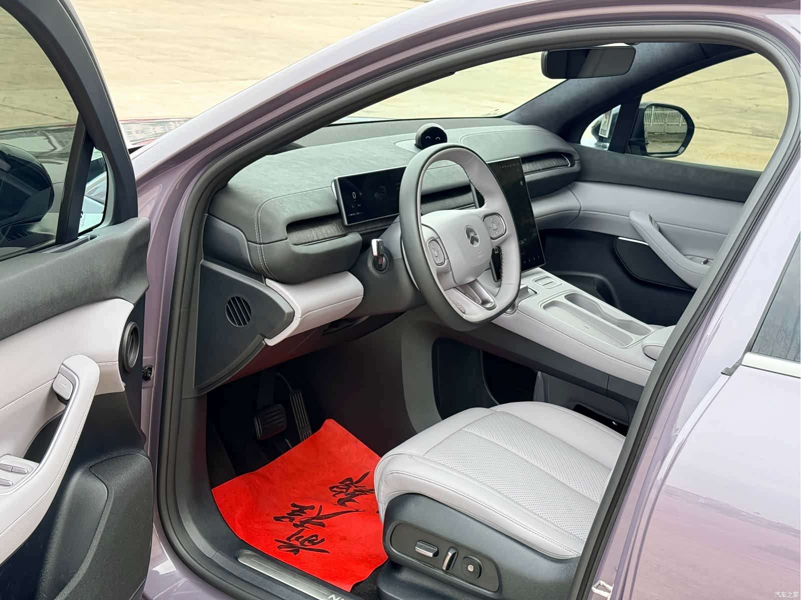 NIO EC6, 2024 9