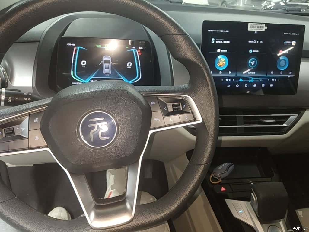 BYD Yuan, 2021 6