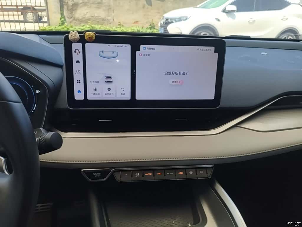 Geely Preface, 2022 13