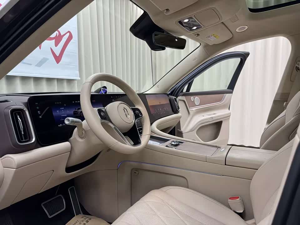 AITO Ask the world M9