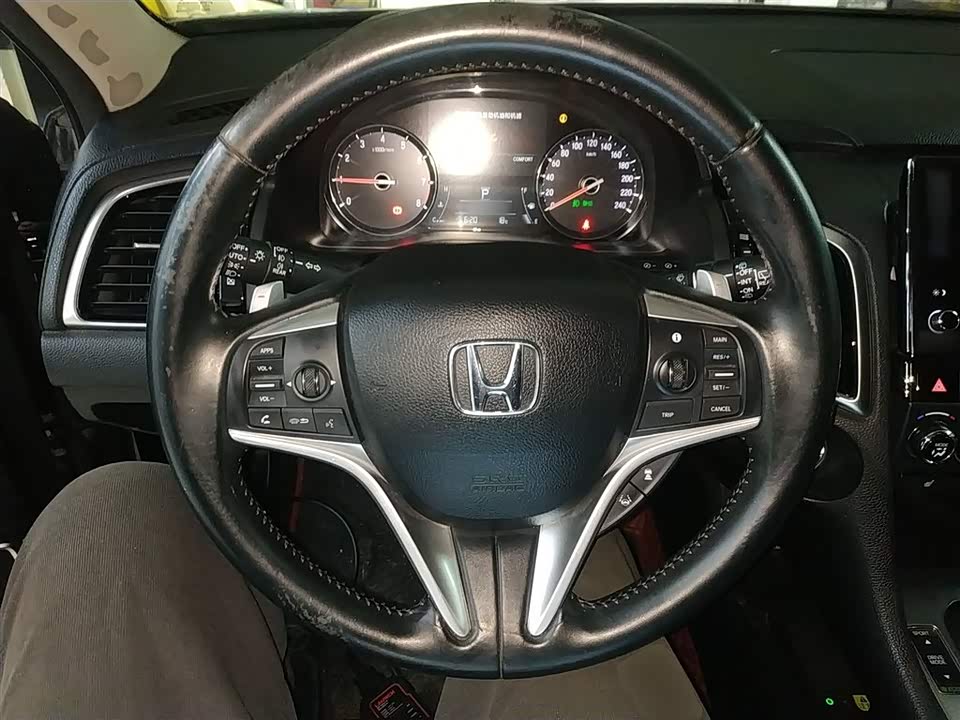 Honda Crown Road