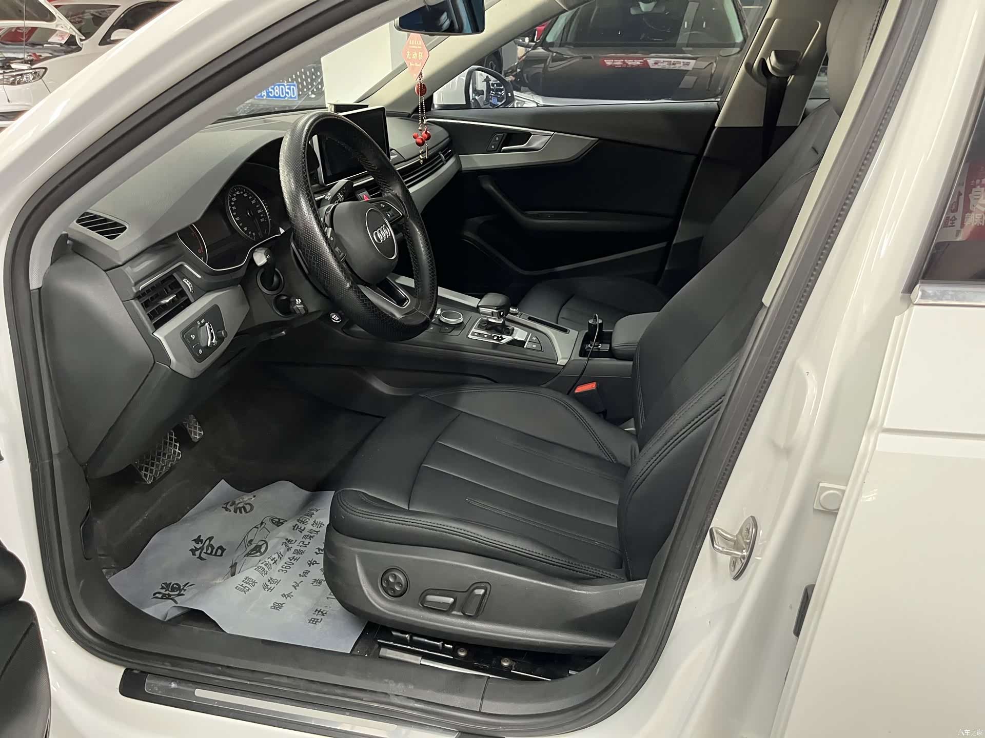 Audi A4L, 2017 3