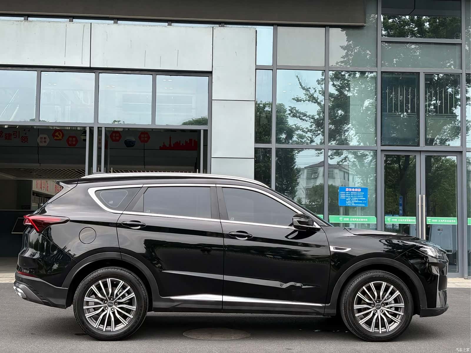 Jetour X70, 2024 15