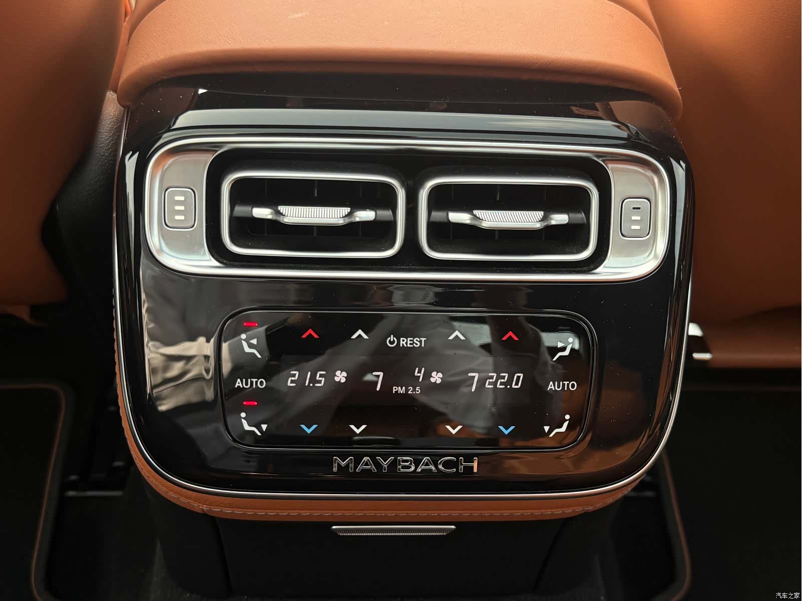 Maybach S-Class, 2023 19