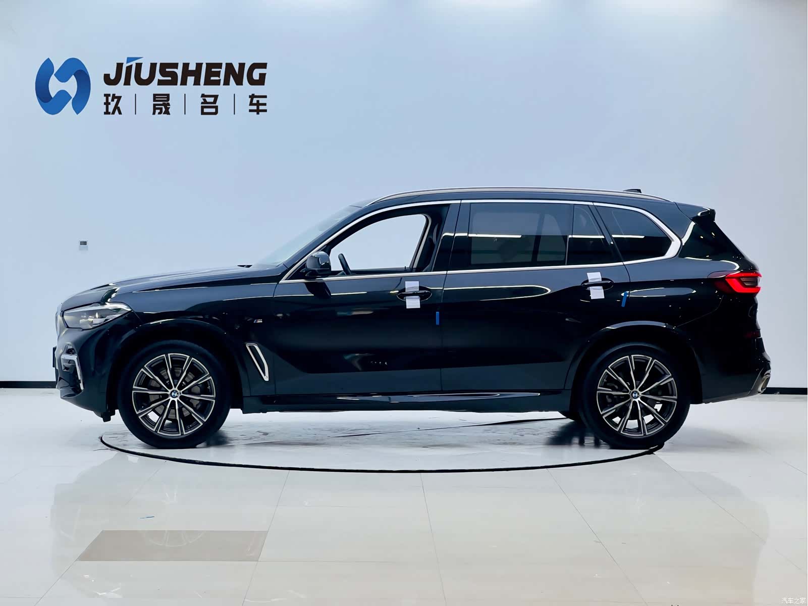 BMW X5, 2023 3
