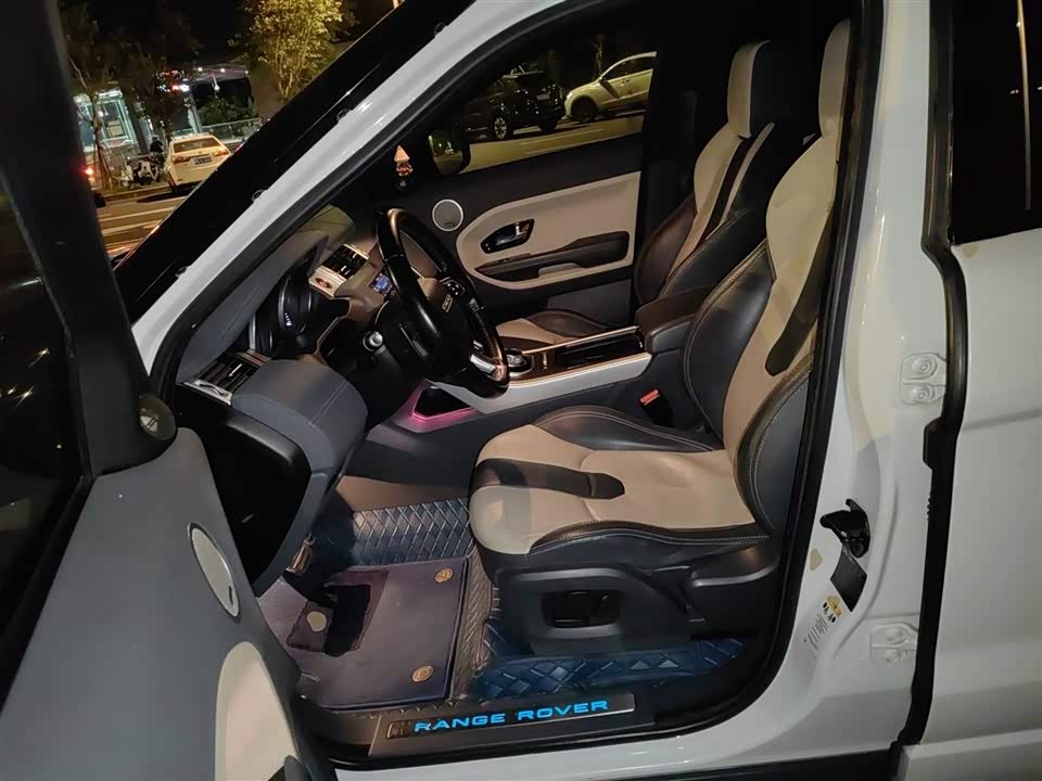 Land Rover Range Rover Aurora