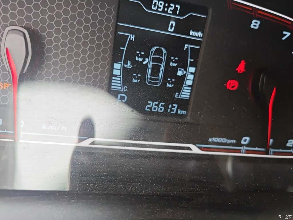 Chery 3x, 2019 все фото