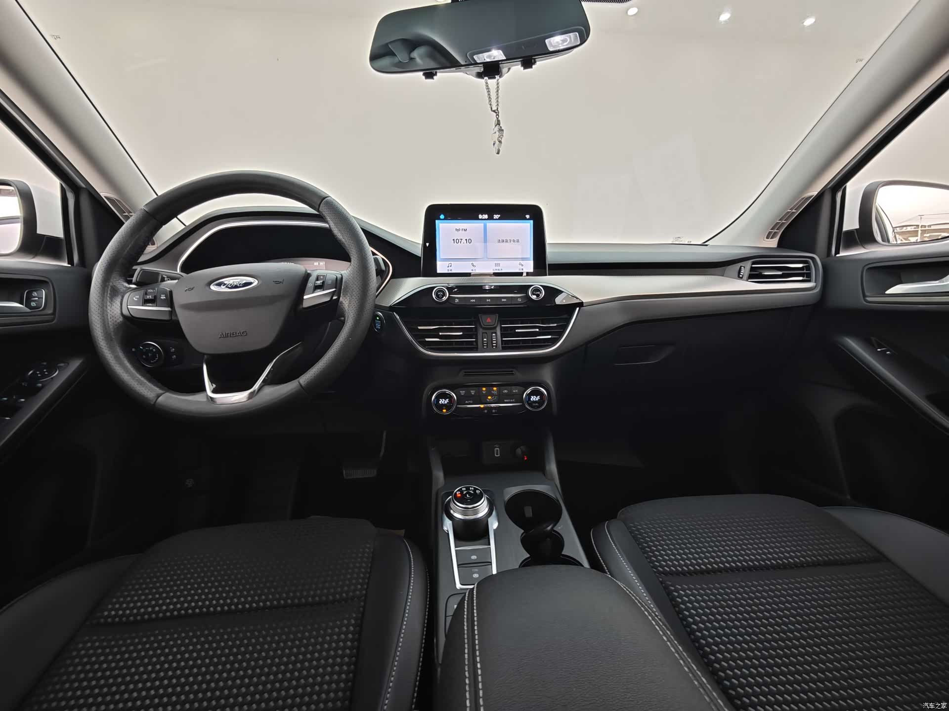 Ford Focus, 2020 9
