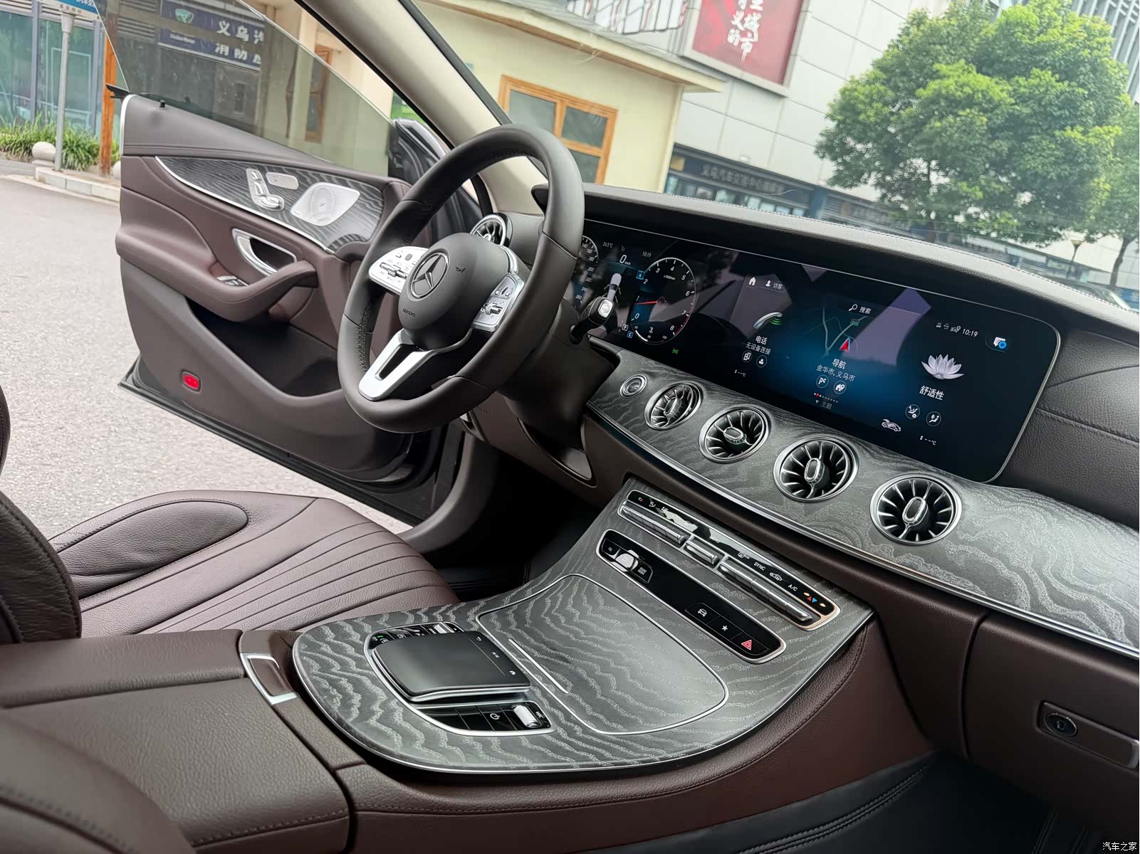 Mercedes-Benz CLS, 2021 16