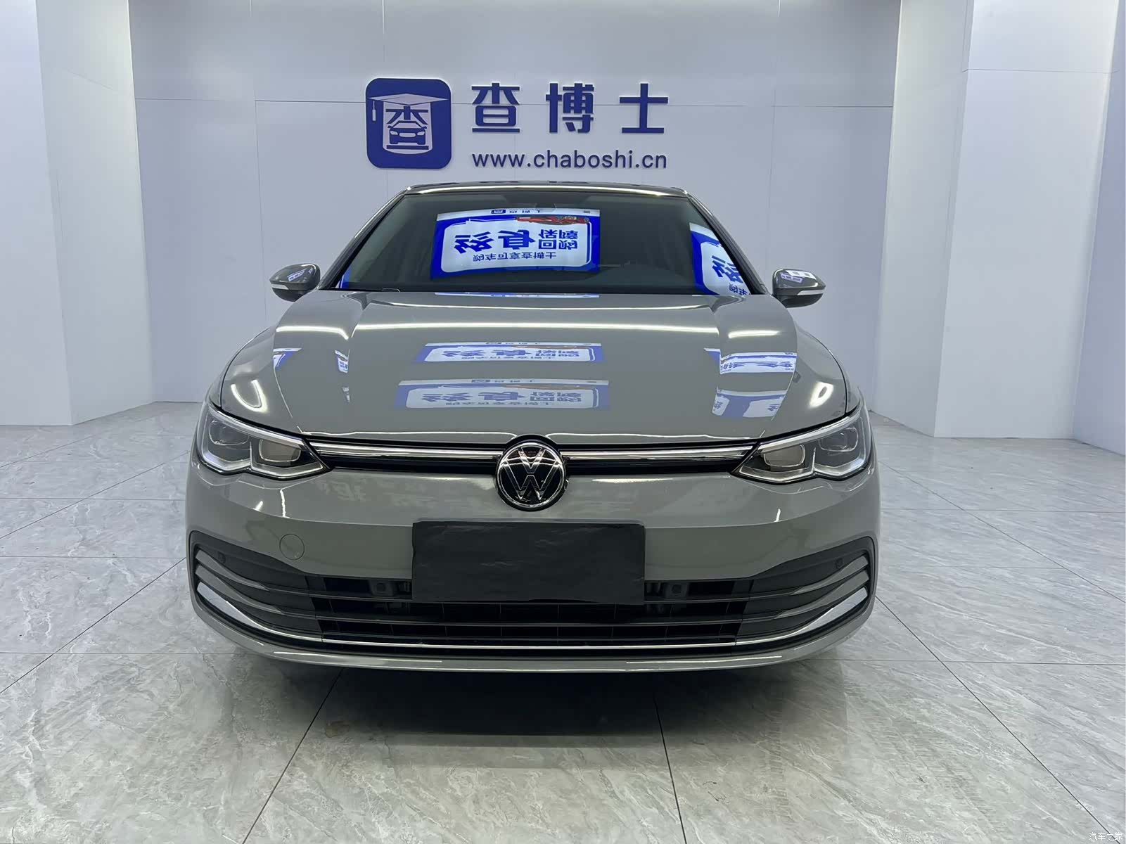 Volkswagen Golf, 2023 2
