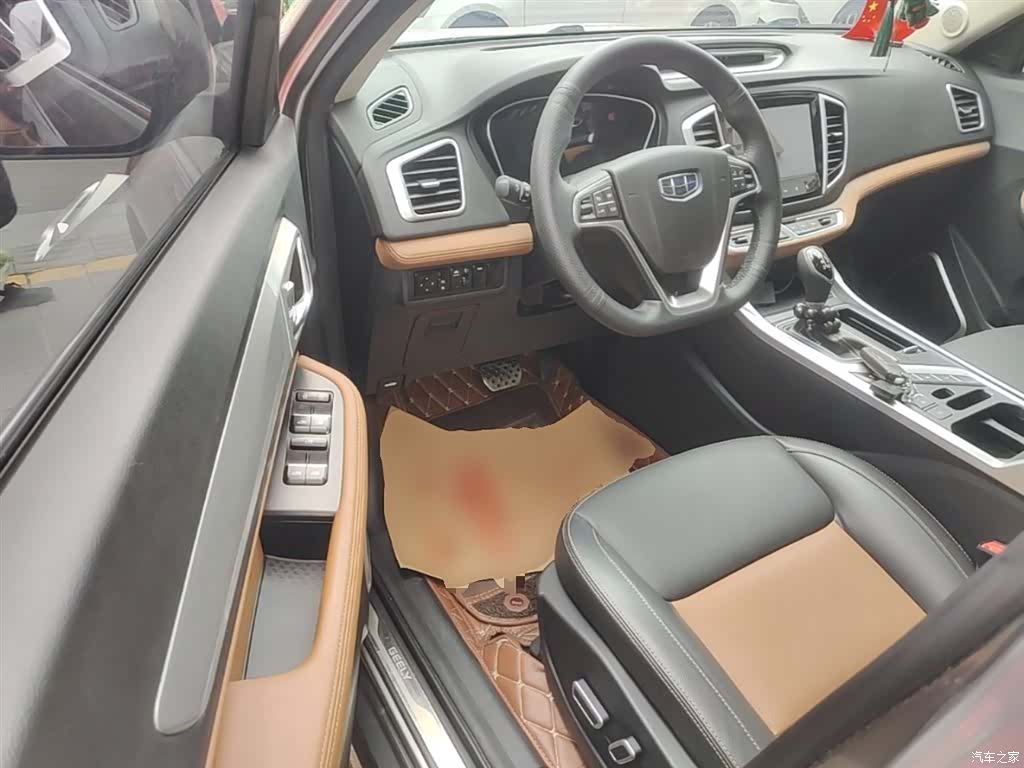 Geely X6, 2018 16