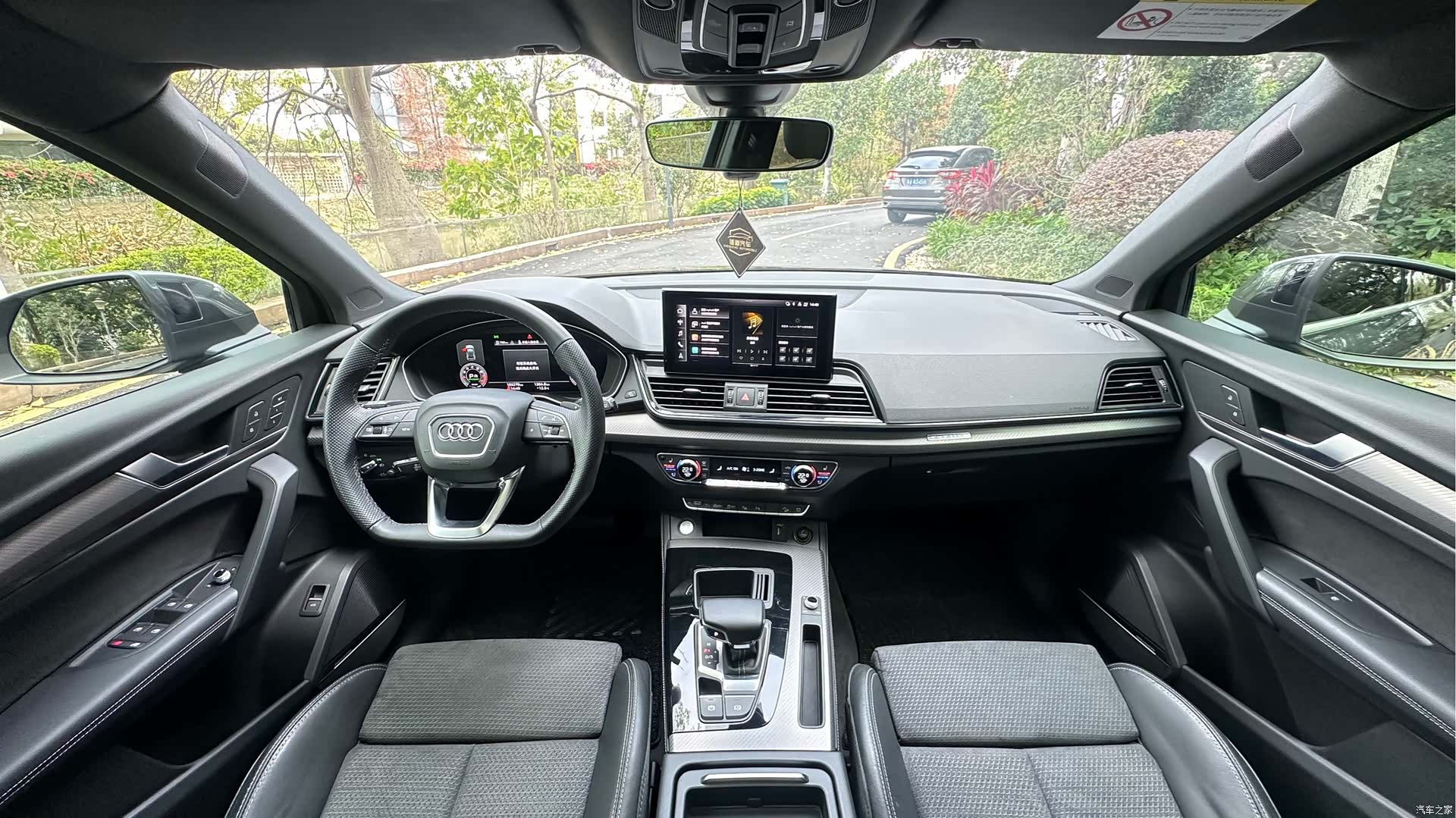 Audi Q5L, 2021 7