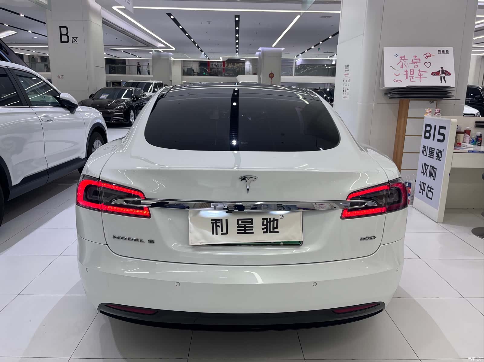 Tesla Model S, 2016 все фото